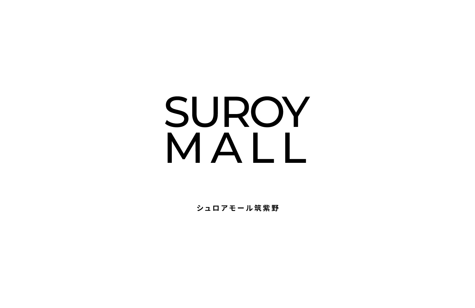 SUROY MALL