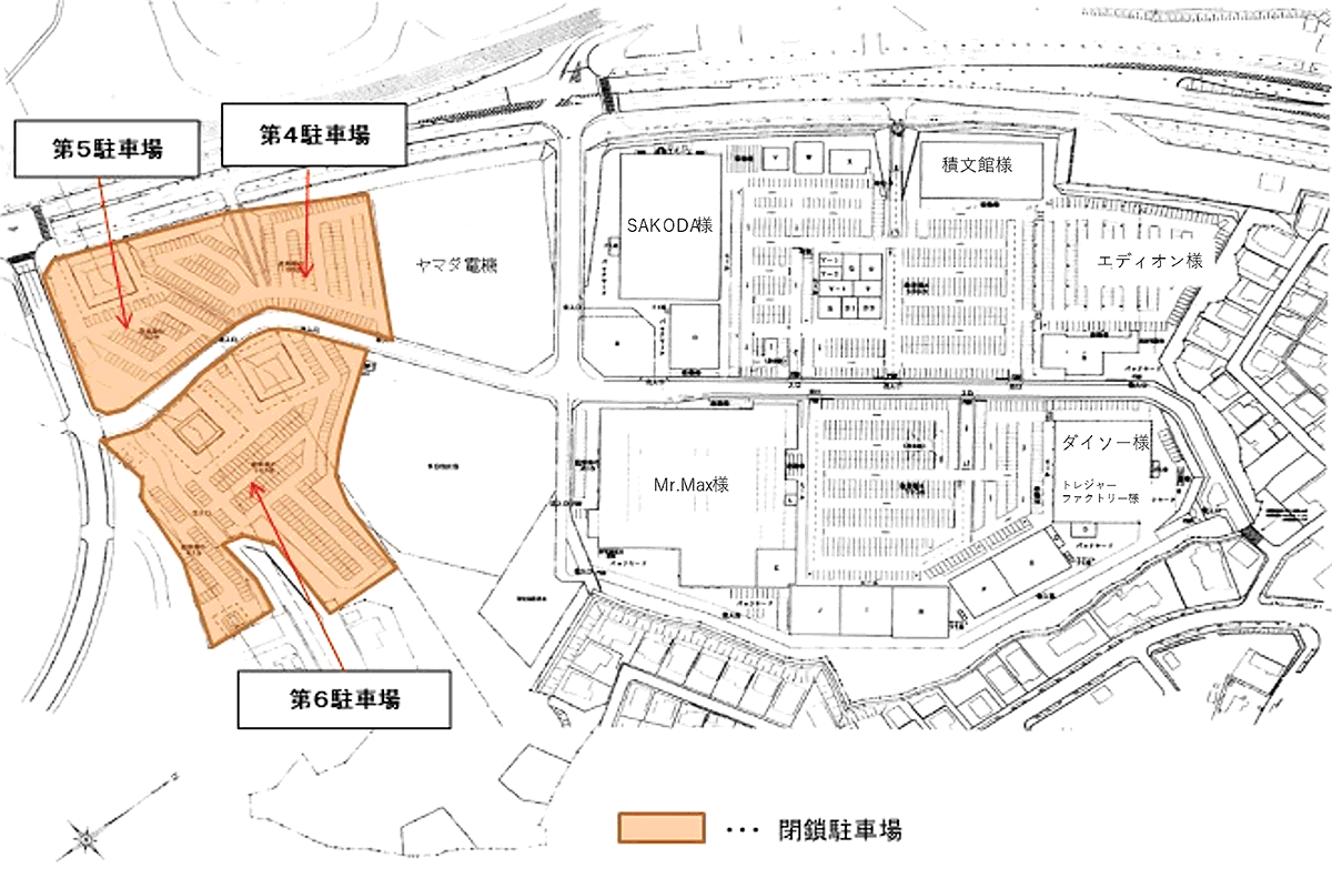 閉鎖駐車場マップ